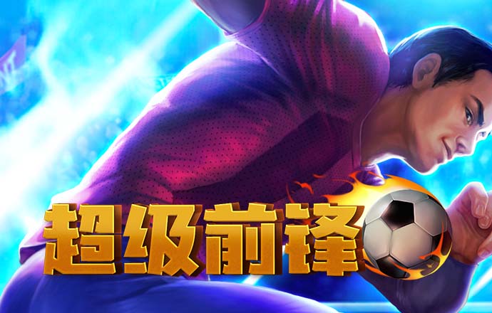神算子网址361212con下载