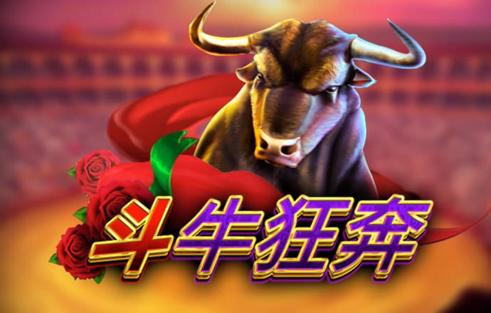 4849HENAN:COM-WWW:4849HENAN:COM