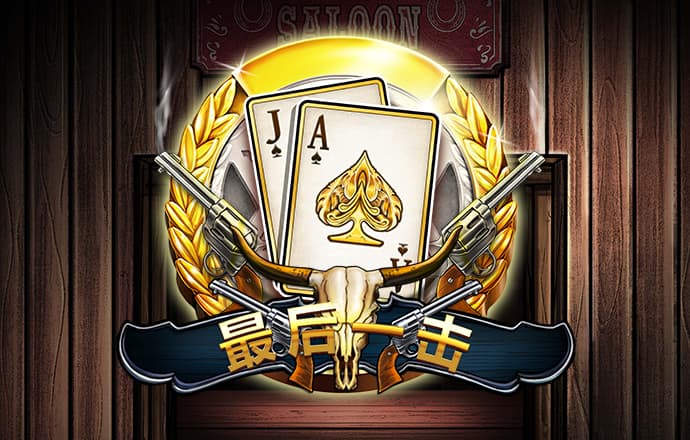 于钧玛